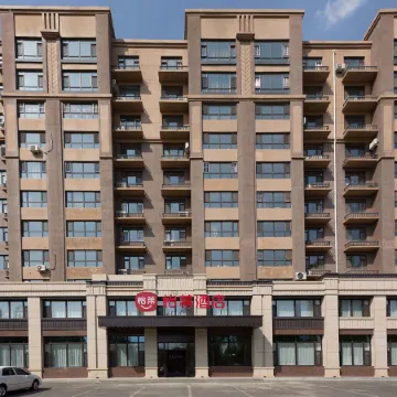 Elan Hotel (Dehui West Station Songbai Road Branch)