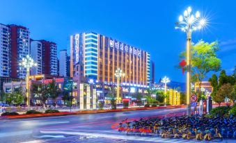 Bojing Qingshe Hotel