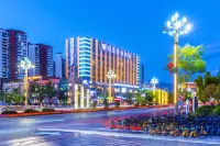 鉑晶輕奢飯店（昭通古城省耕文化公園店） 省耕文化公園附近的飯店