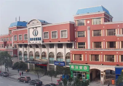 Nanyang Garden Hotel