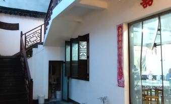 Xunmeng Huizhou Inn