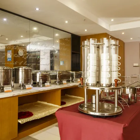 Yeste Hotel (Lingshan Xianggui Square)