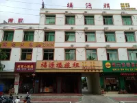 Dongfang Fuyuanlou Travel Rent