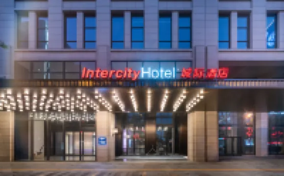 IntercityHotel Zhengzhou Zhengdong New District Hotels near Zhengzhoudong Railway Station