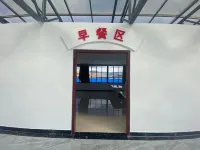 民璽大飯店 - 早餐