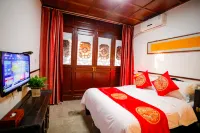 Tianzhuyuan Inn (Pingyao Ancient City Youjian Pingyao Theater Branch) Hotel a 