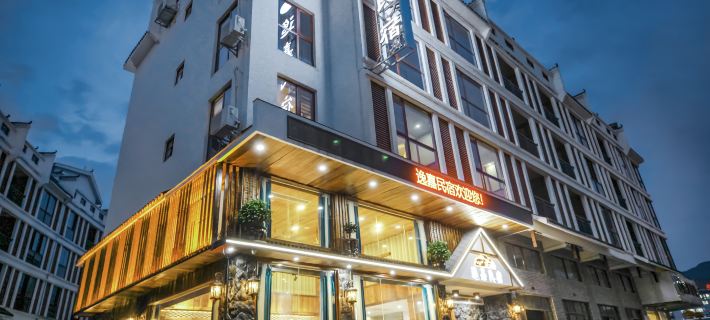 Libo Xiaoqi Kong Yijia B&B Отели в г. Либо