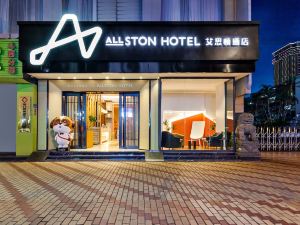 Aston Hotel (Xiamen Zhongshan Road Yuandang Lake)