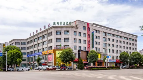 Tuwo Holiday Hotel in Хуаин