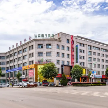 Tuwo Holiday Hotel
