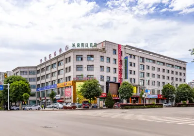 Tuwo Holiday Hotel Hotels near Mijiagou Ecological Park