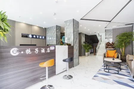 lanzhizi hotel Отели рядом с достопримечательностью «Lanzhou Resources & Environment Voc-Tech College»