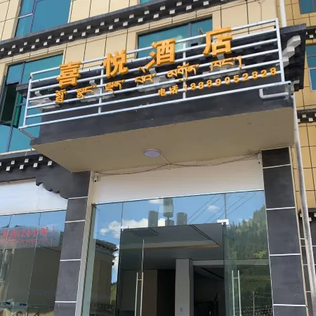 Xiyue Hotel
