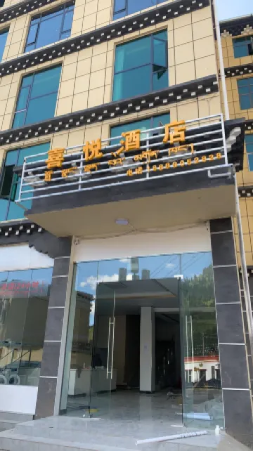 Xiyue Hotel