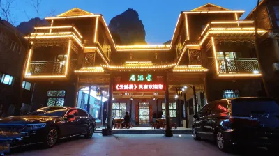 Wanxian Mountain Yunyouju Các khách sạn gần China Film And Television Village Guoliang