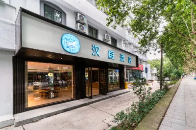 HanTing Hotel (Jiaxing Nanhu Yaohan Shopping Mall Area) Hôtels à : Jiaxing