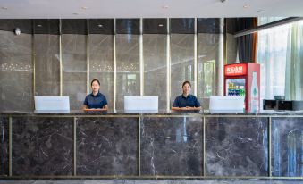 The pure bath platinum hotel (Ma'anshan Xiushan County High Speed Rail East Station Store)
