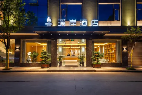 Luquan Xian'an Hotel - Lemmikkieläimet sallittu