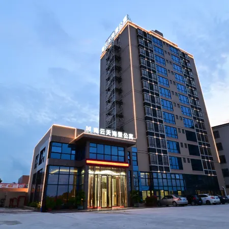 Haiyuntian Seaview Apartment (Donghaidao Shop)