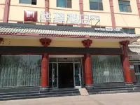 如家華驛精選飯店（敦煌沙洲夜市店） 敦煌住宿飯店