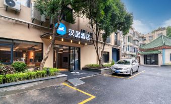 HanTing Hotel (Hangzhou Xihu Baochu Road)