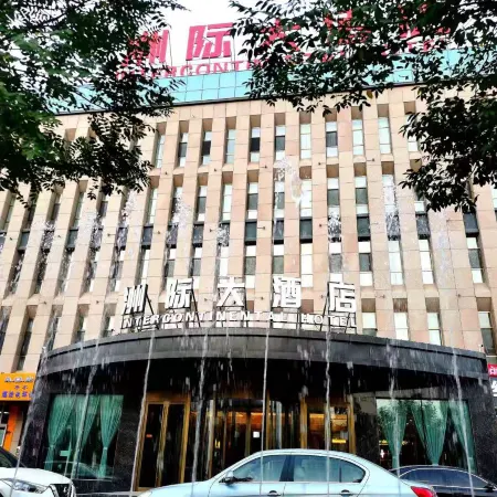 Intercontinental Hotel