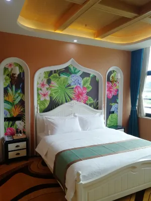 Platform  Hotel Hotels in Chaotian District