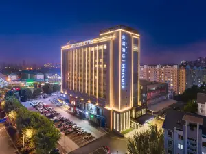 Mercure Qinhuangdao Dwontwon