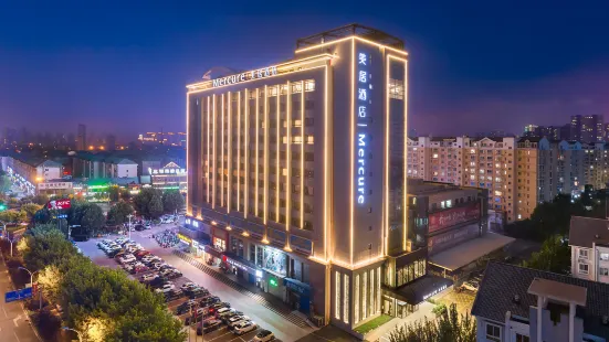 Mercure Qinhuangdao Dwontwon