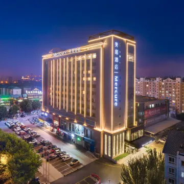 Mercure Qinhuangdao Downtown Hotels near Xinao Underwater World