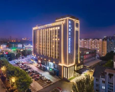 Mercure Qinhuangdao Downtown Hôtels à : Qinhuangdao