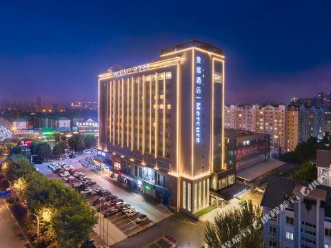 Mercure Qinhuangdao Downtown
