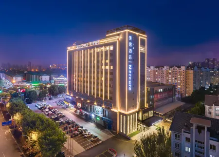 Mercure Qinhuangdao Downtown Отели рядом с достопримечательностью «Qinhuang Botanical Garden»