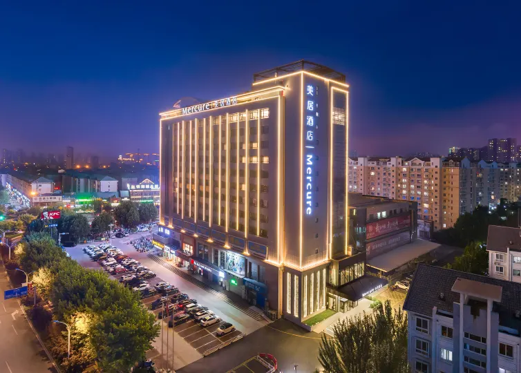 Mercure Qinhuangdao Downtown