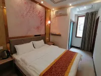 Nanbu Hongshun Hotel
