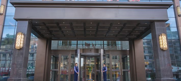 Yulin Shenmu Xinghao hotel Hotels in Shenmu