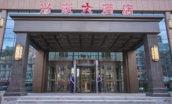 Yulin Shenmu Xinghao hotel