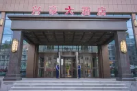 Yulin Shenmu Xinghao hotel - Wifi