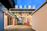 Jinan Quancheng Plaza Baotu Spring  Atour  X Hotel Hotel in zona PUMA