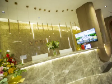 愛麗斯ホテル(大慶新瑪特) 大慶のホテル