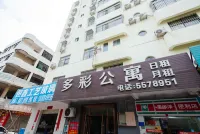 Duocai Apartment