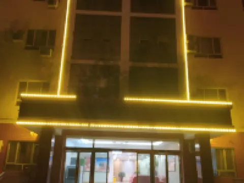 民豊ホテル 民豊のホテル