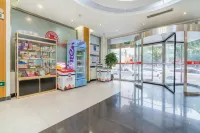 怡佳麗都飯店（濱州人民醫院大潤發店）