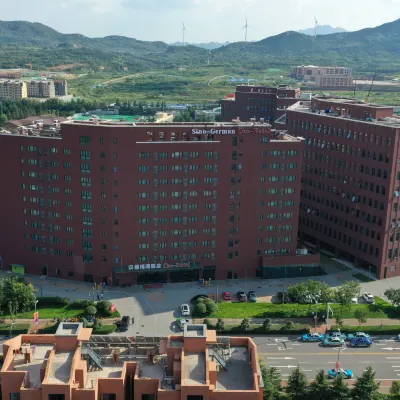 Qingdao Hande Boge Hotel Hotels near Zhongde Ecological Garden