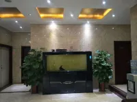 Tianyi Business Hotel (Suzhou Fuliji Station)