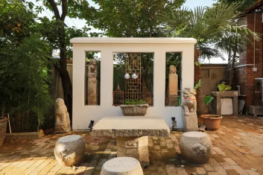 BOJUTANG Отели рядом с достопримечательностью «Xi'an Fanyi University (East Area)»