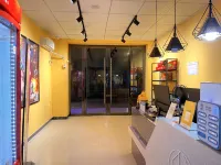 Wangjiang HERO e-sports Hotel