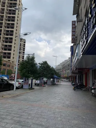 Zhaoping Jinshuiwan Inn Отели в г. Чжаопин