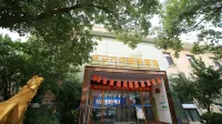 HS. Hotel of Anhui Water Resources - 5-Star