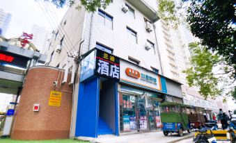 Xi'an Lanbo Hotel (Xijing Hospital, Kangfu Road)